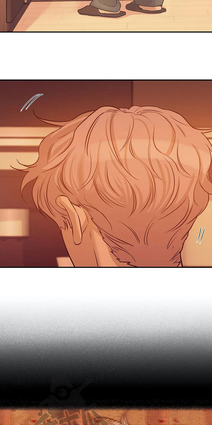 贝壳少年漫画,第112章：【第三季】怎么可能2图