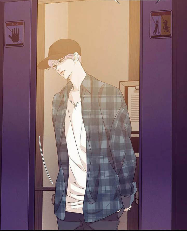 贝壳少年漫画,第105章：【第二季】撞见1图