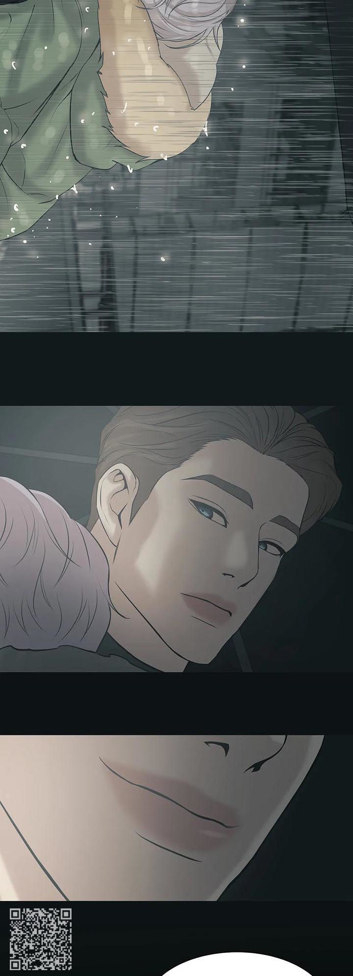 贝壳少年在线免费观看漫画,第48章：回首尔1图