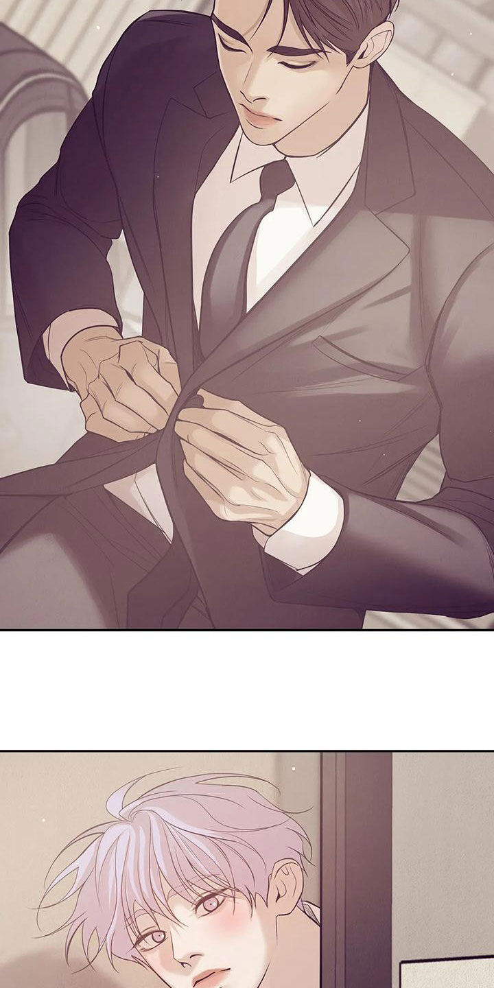 贝壳少年漫画,第123章：【第三季】送外卖4图