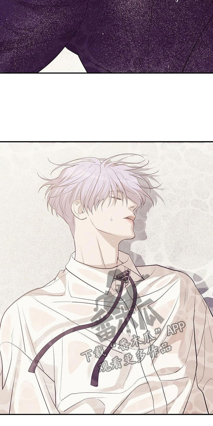 贝壳少年漫画,第179章：【第三季】再无奢求3图