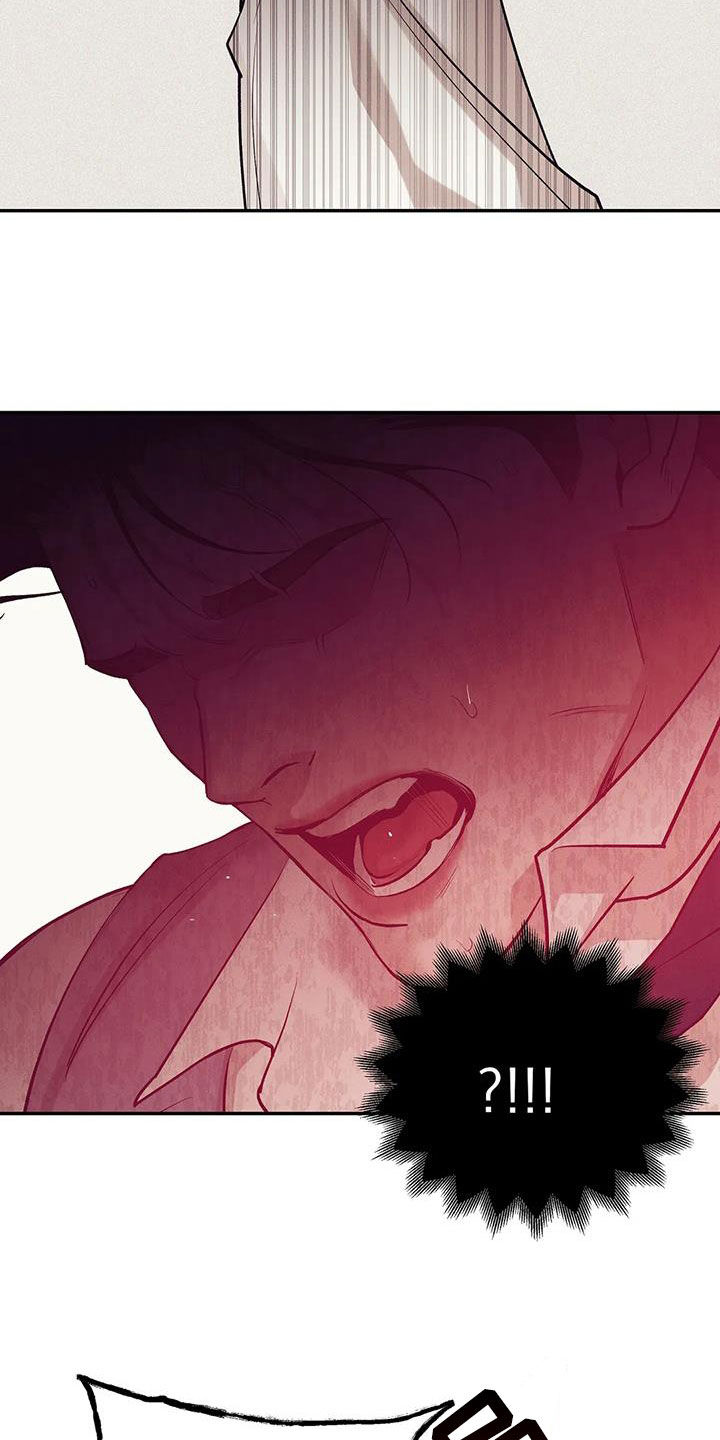 贝壳少年完整版在线阅读漫画,第174章：【第三季】推卸责任3图