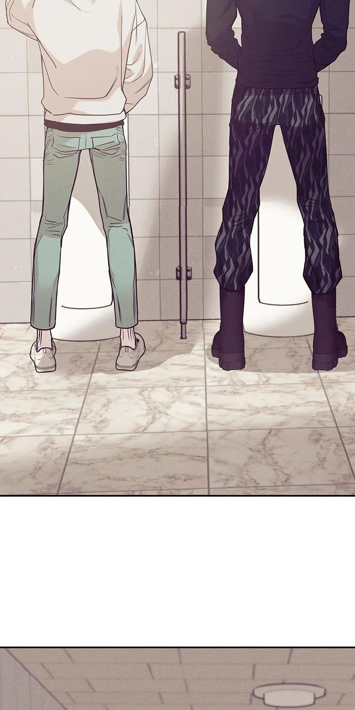 贝壳少年漫画,第142章：【第三季】变漂亮了3图