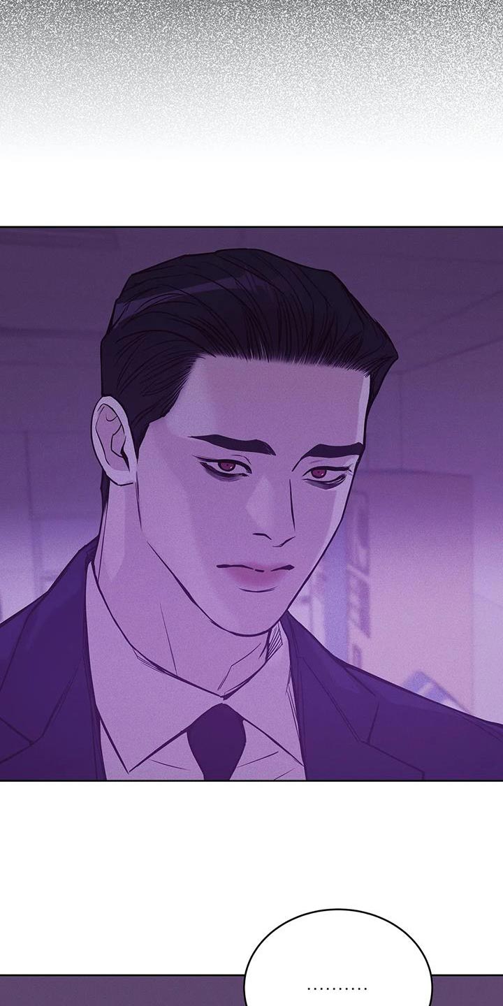 贝壳少年第二季免费观看漫画,第150章：【第三季】后悔一辈子3图