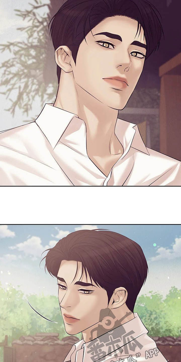 贝壳少年贝勒漫画漫画,第89章：【第二季】我是他男友5图