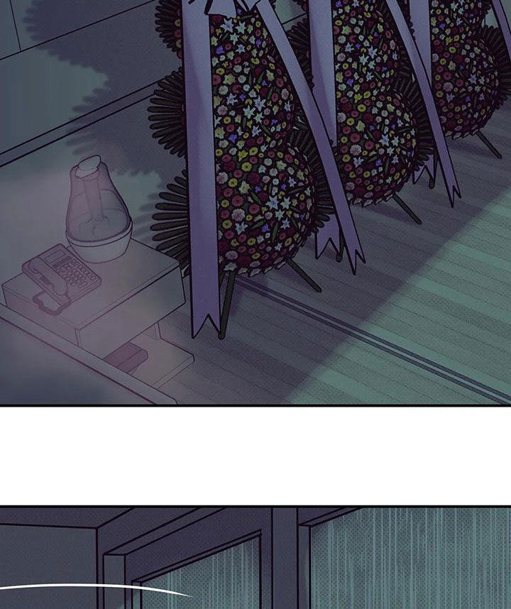 贝壳少年第二季免费观看漫画,第128章：【第三季】好好休息吧1图