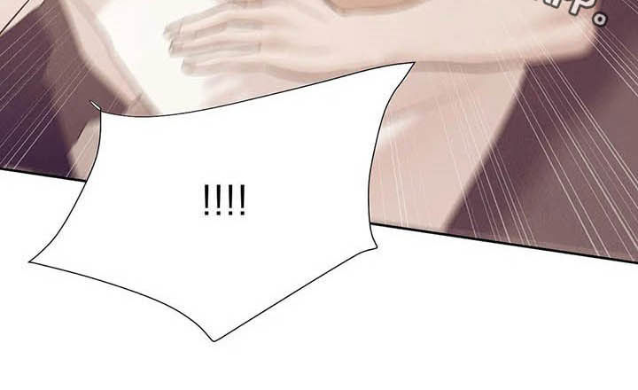 贝壳少年第一话漫画,第89章：【第二季】我是他男友2图