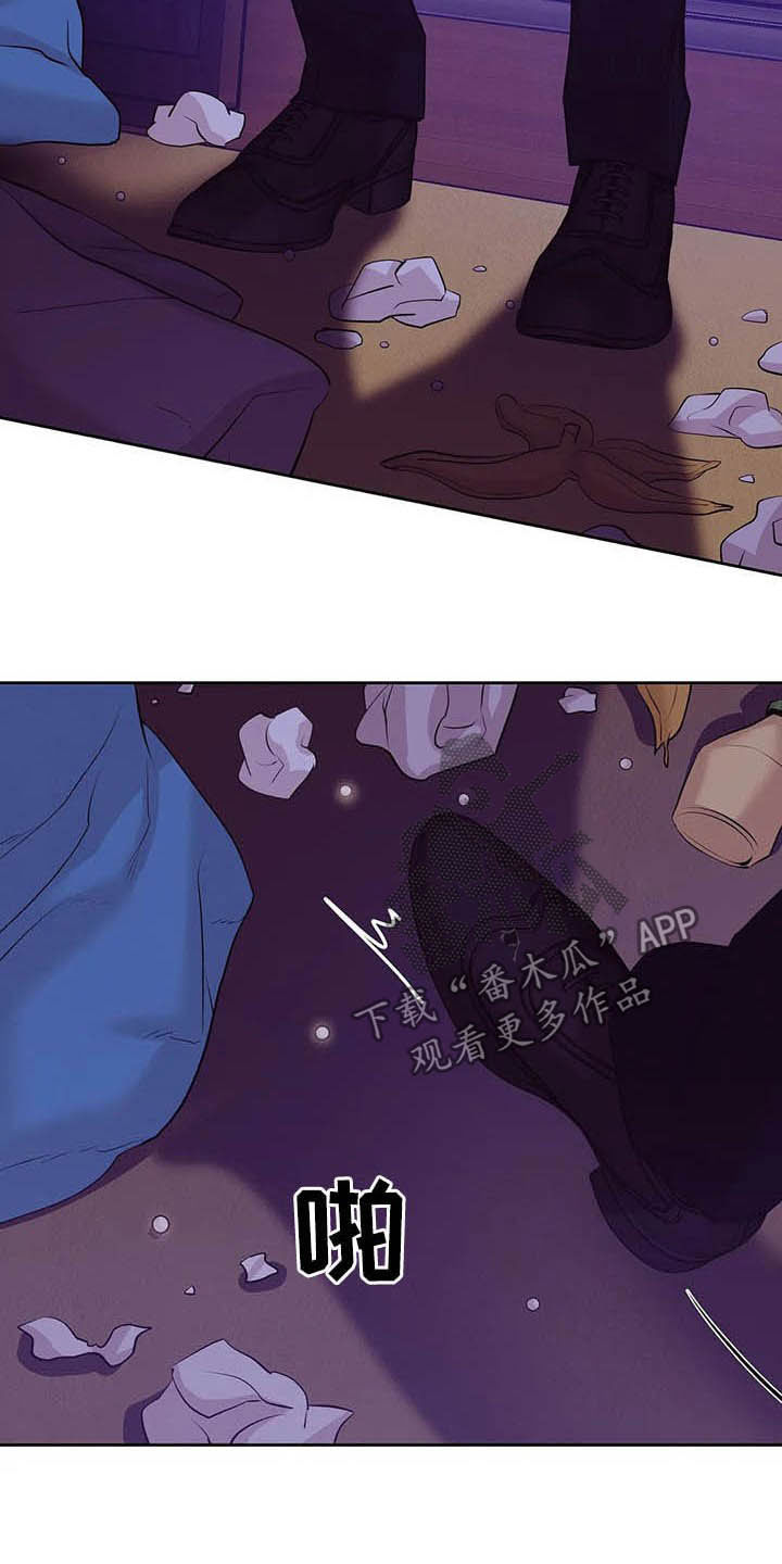 贝壳少年双胞胎漫画,第88章：【第二季】找回自我2图