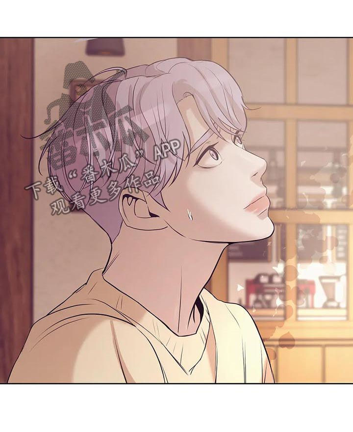 贝壳少年漫画,第50章：放手！1图