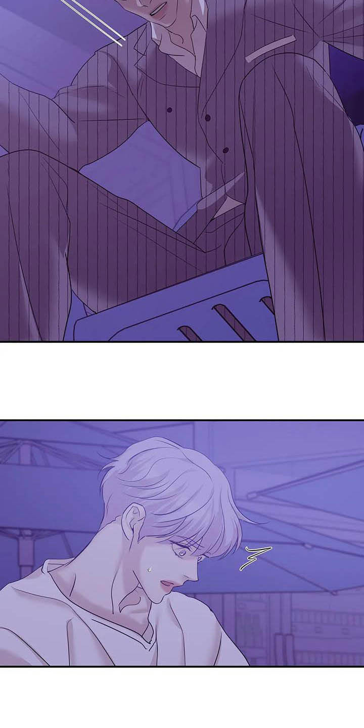 贝壳少年漫画,第106章：【第二季】明星5图