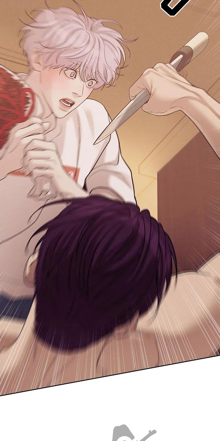 贝壳少年漫画,第114章：【第三季】抱抱我4图