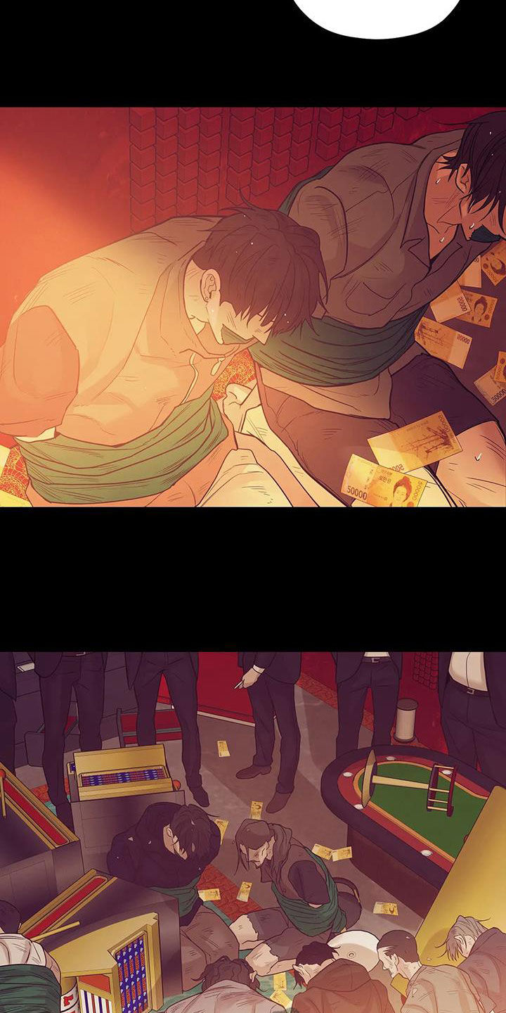 贝壳少年漫画,第120章：【第三季】特训1图