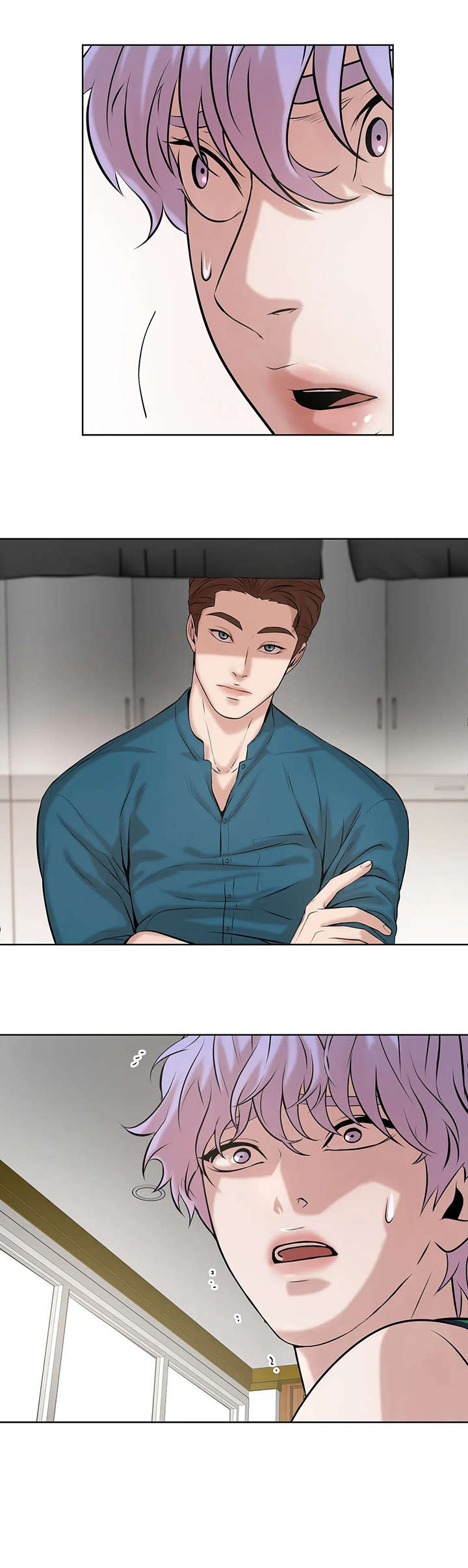 贝壳少年漫画,第16章：甜头2图