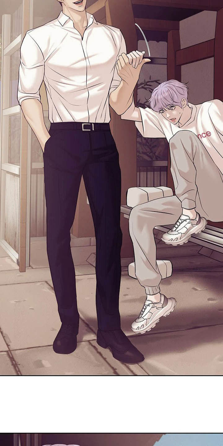 贝壳少年贝勒漫画漫画,第89章：【第二季】我是他男友2图