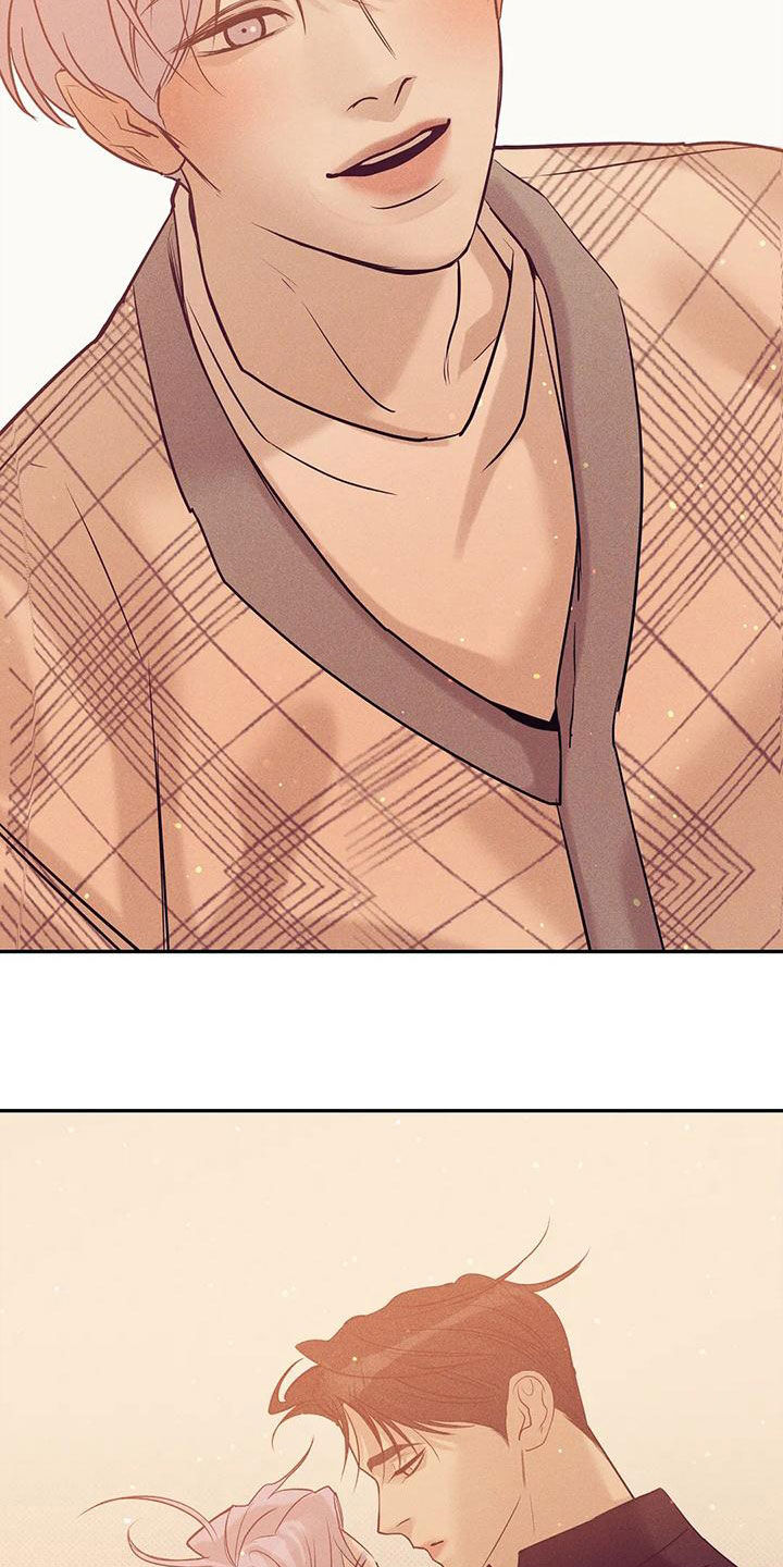 贝壳少年漫画,第135章：【第三季】散步2图