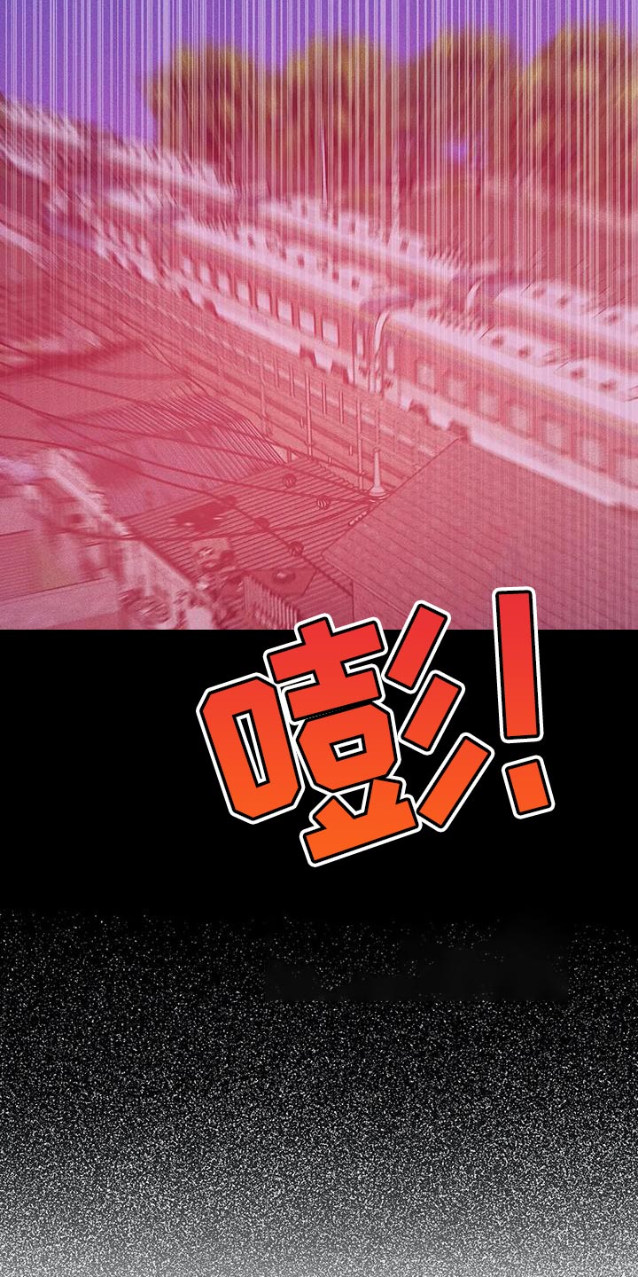 贝壳少年第二季免费观看漫画,第150章：【第三季】后悔一辈子2图