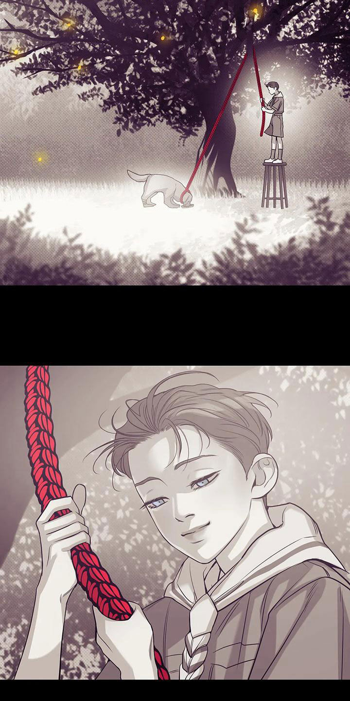 贝壳少年漫画,第128章：【第三季】好好休息吧4图