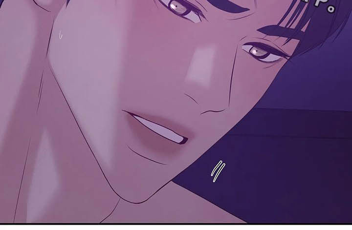 贝壳少年贝勒漫画漫画,第96章：【第二季】别太喜欢我5图