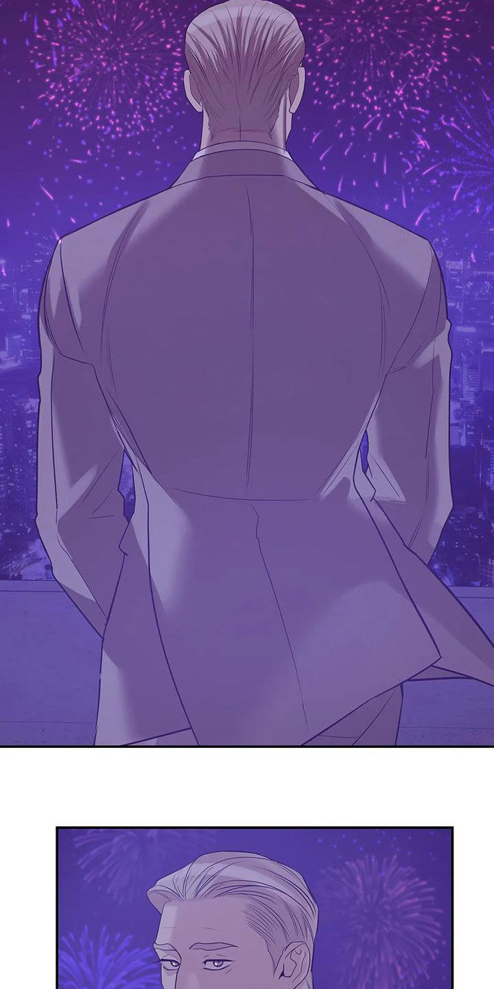 贝壳少年类似的漫画漫画,第116章：【第三季】学会做人2图