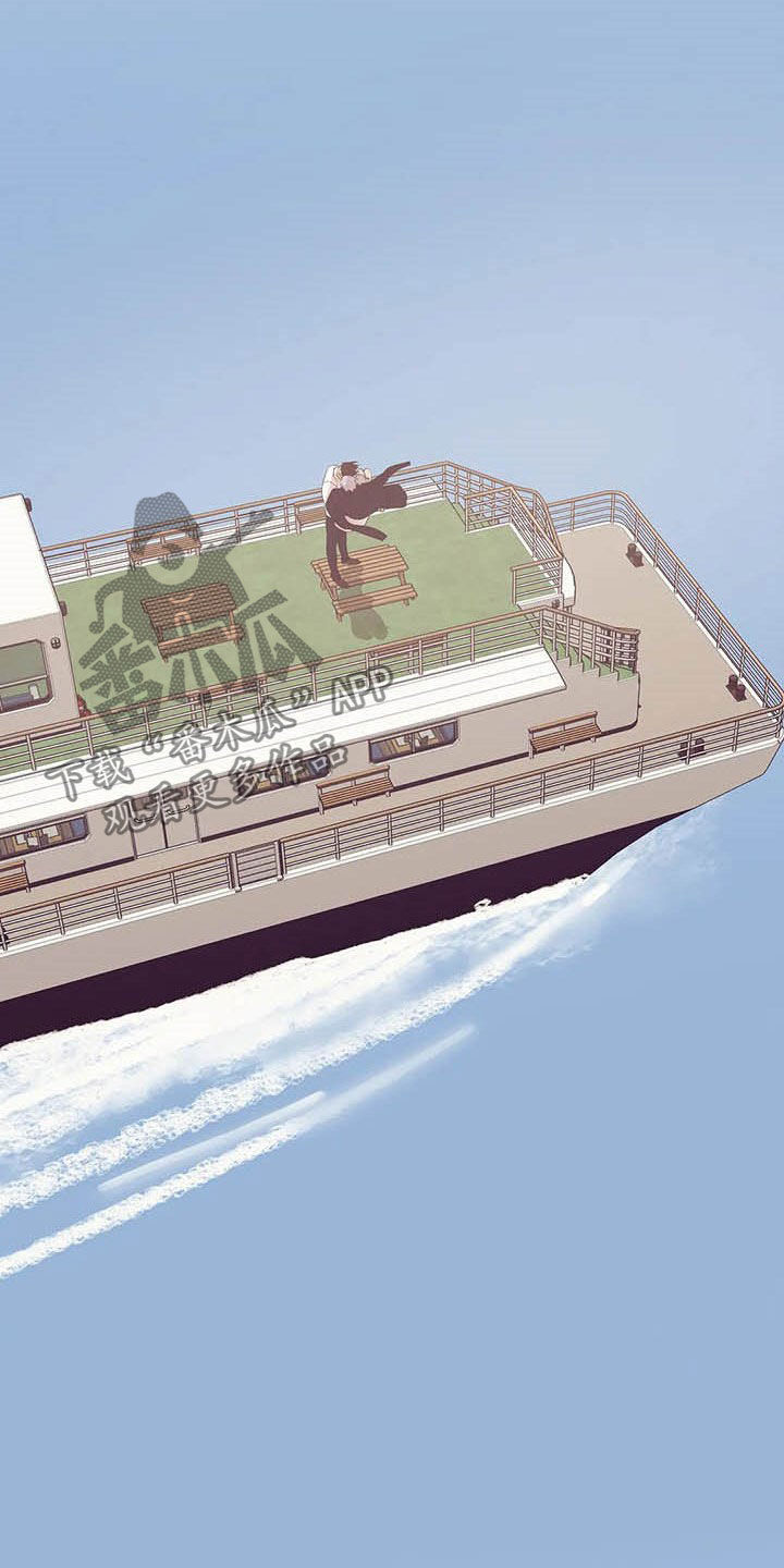 贝壳少年免费观看漫画,第92章：【第二季】连路都走不了2图