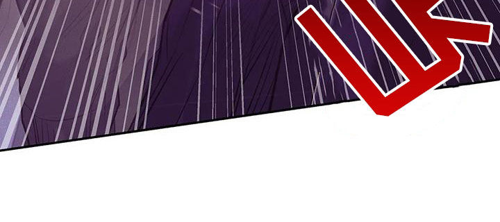 贝壳少年50话漫画,第167章：【第三季】逮捕4图