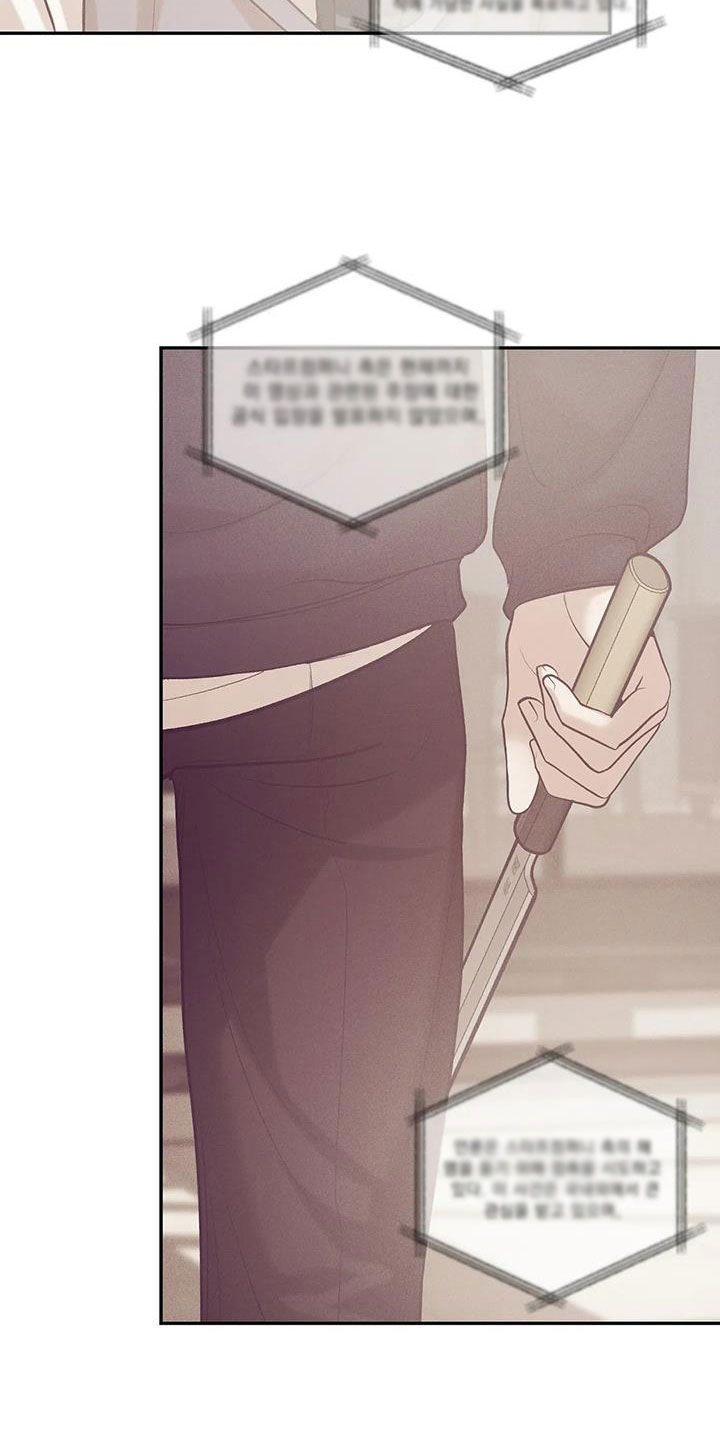 贝壳少年第二季免费观看漫画,第173章：【第三季】曝光2图