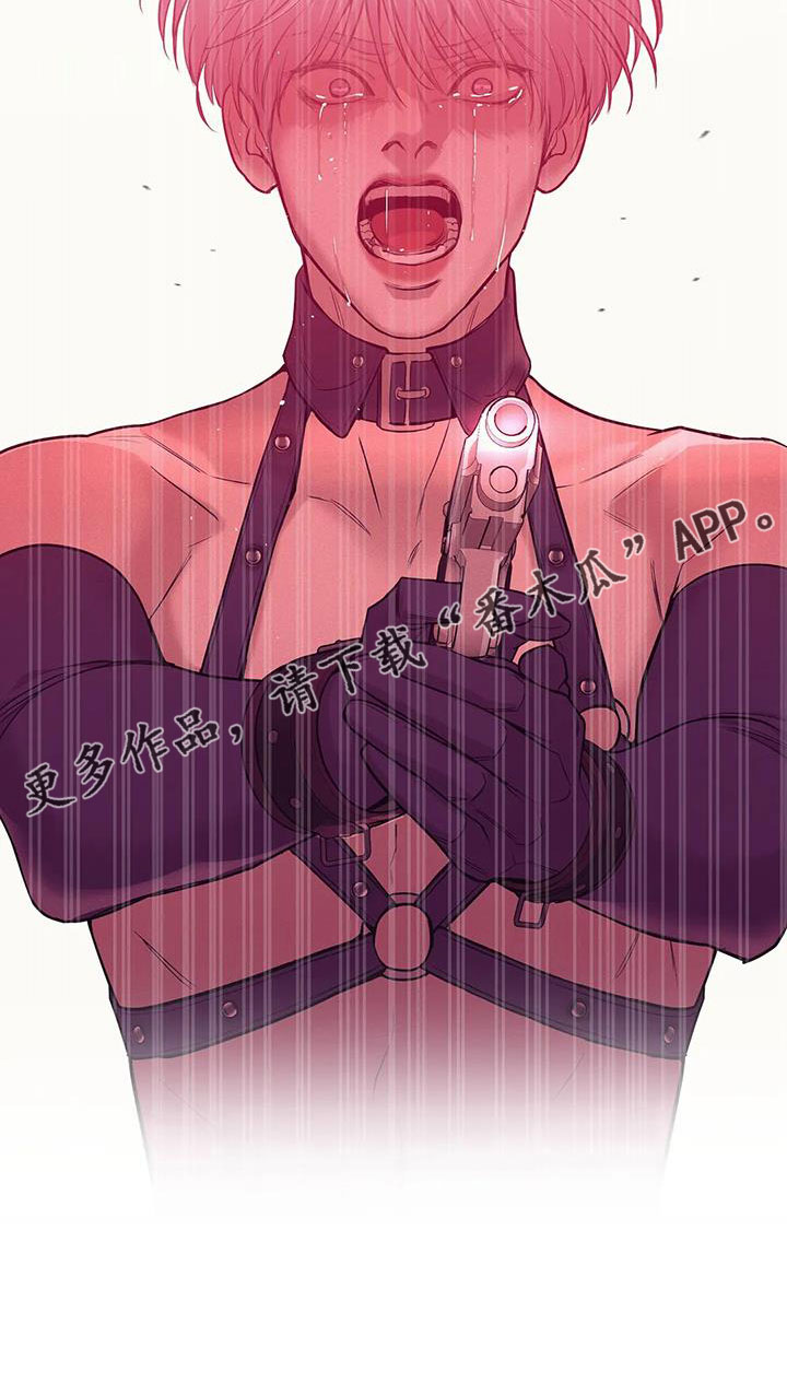 贝壳少年图片漫画,第147章：【第三季】都去死5图