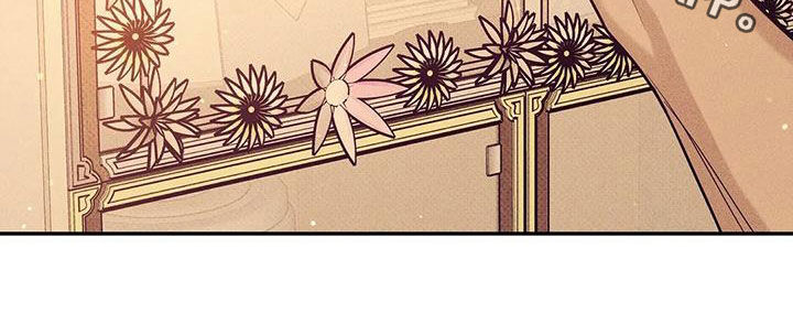 贝壳少年漫画,第134章：【第三季】安心2图