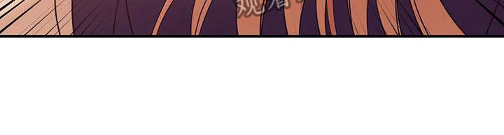 贝壳少年漫画,第124章：【第三季】别担心我3图