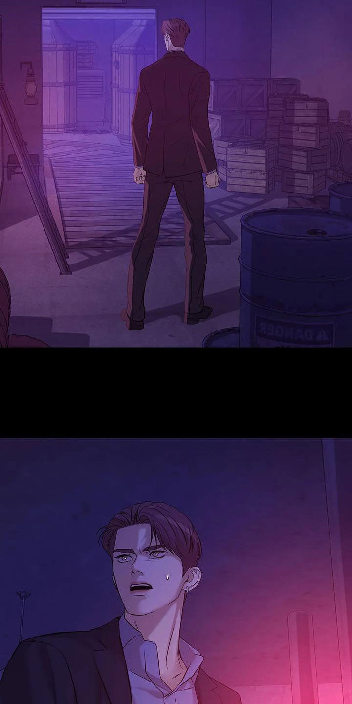 贝壳少年漫画,第111章：【第三季】你醒了5图