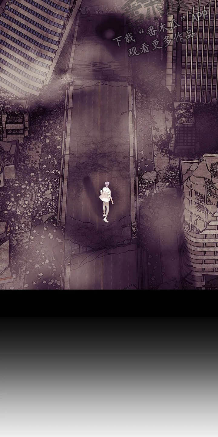 珍珠少年贝壳少年漫画,第87章：【第二季】按兵不动5图