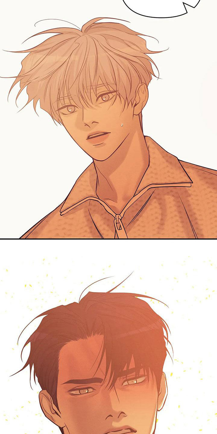 贝壳少年漫画第二部在哪里看漫画,第133章：【第三季】我帮你杀了他？2图