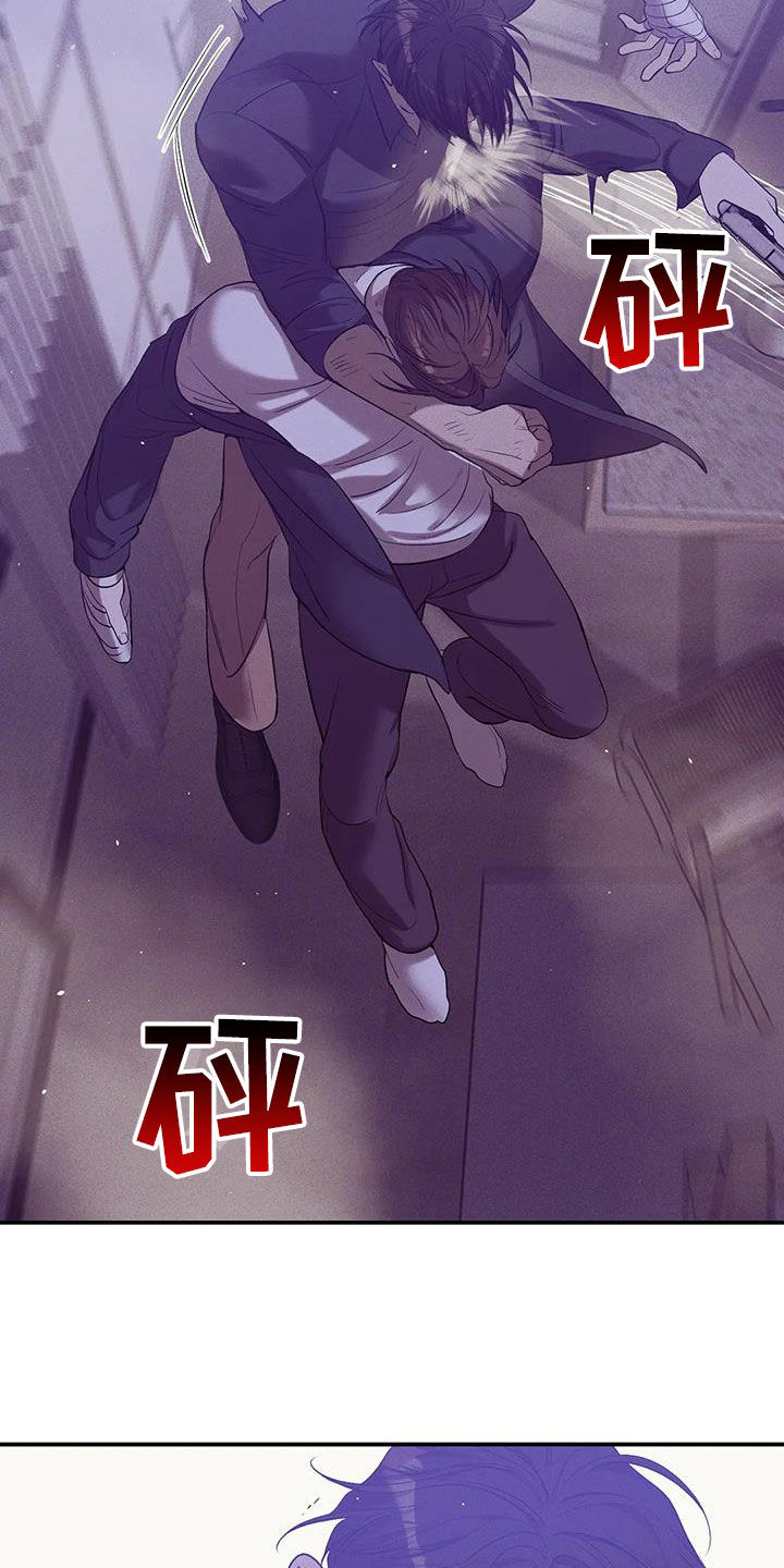 贝壳少年第二季免费观看漫画,第176章：【第三季】搏斗1图