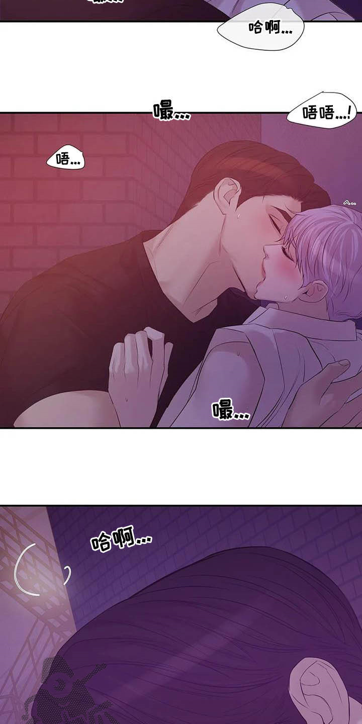 贝壳少年漫画,第102章：【第二季】死亡电话4图