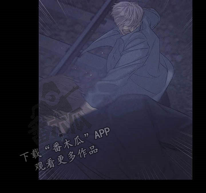 珍珠少年贝壳少年漫画,第87章：【第二季】按兵不动2图