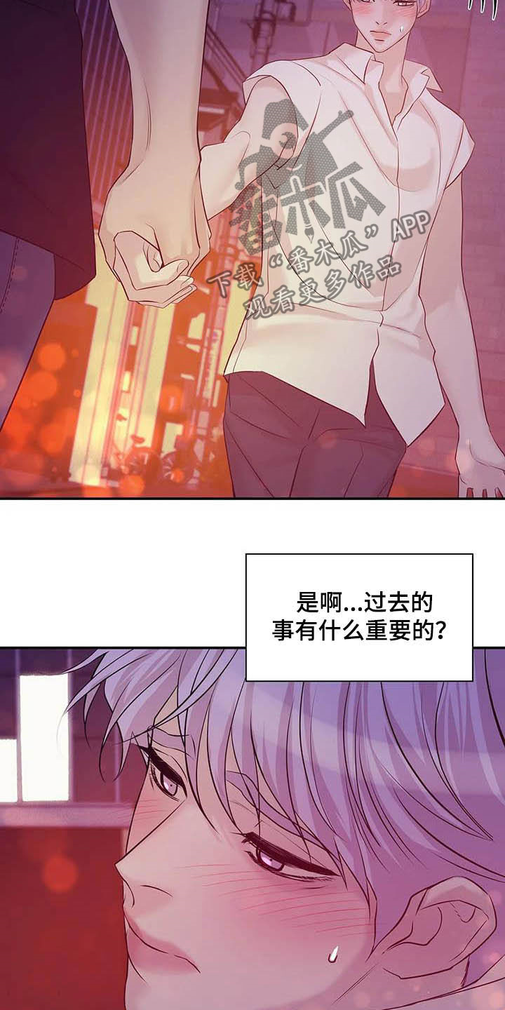 贝壳少年漫画,第102章：【第二季】死亡电话2图