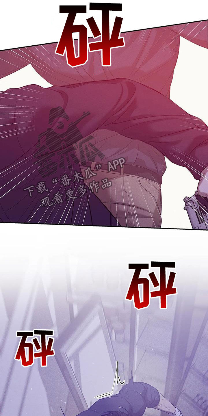 贝壳少年第二季免费观看漫画,第176章：【第三季】搏斗5图