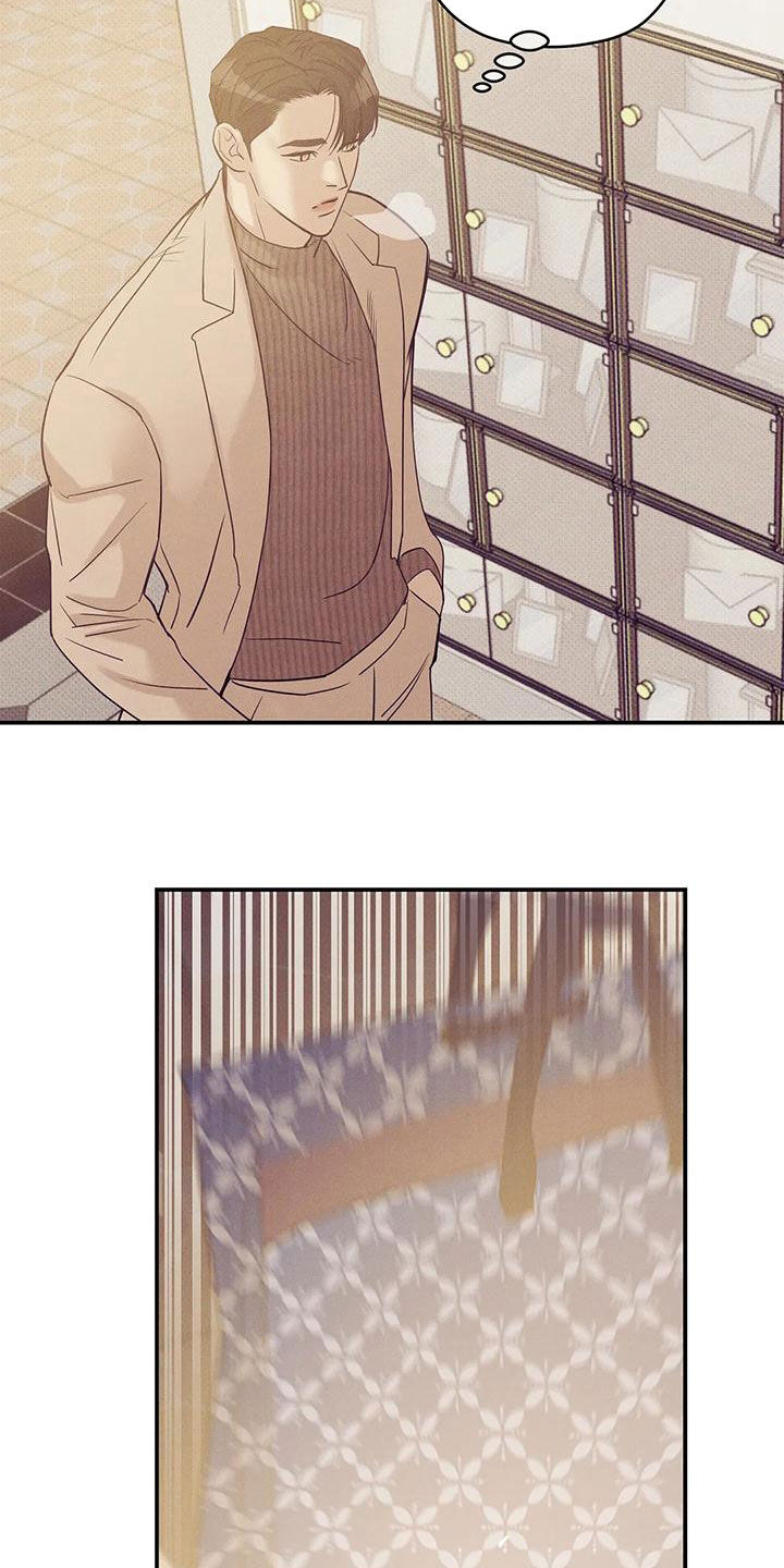 贝壳少年漫画第二部在哪里看漫画,第132章：【第三季】有人来过3图