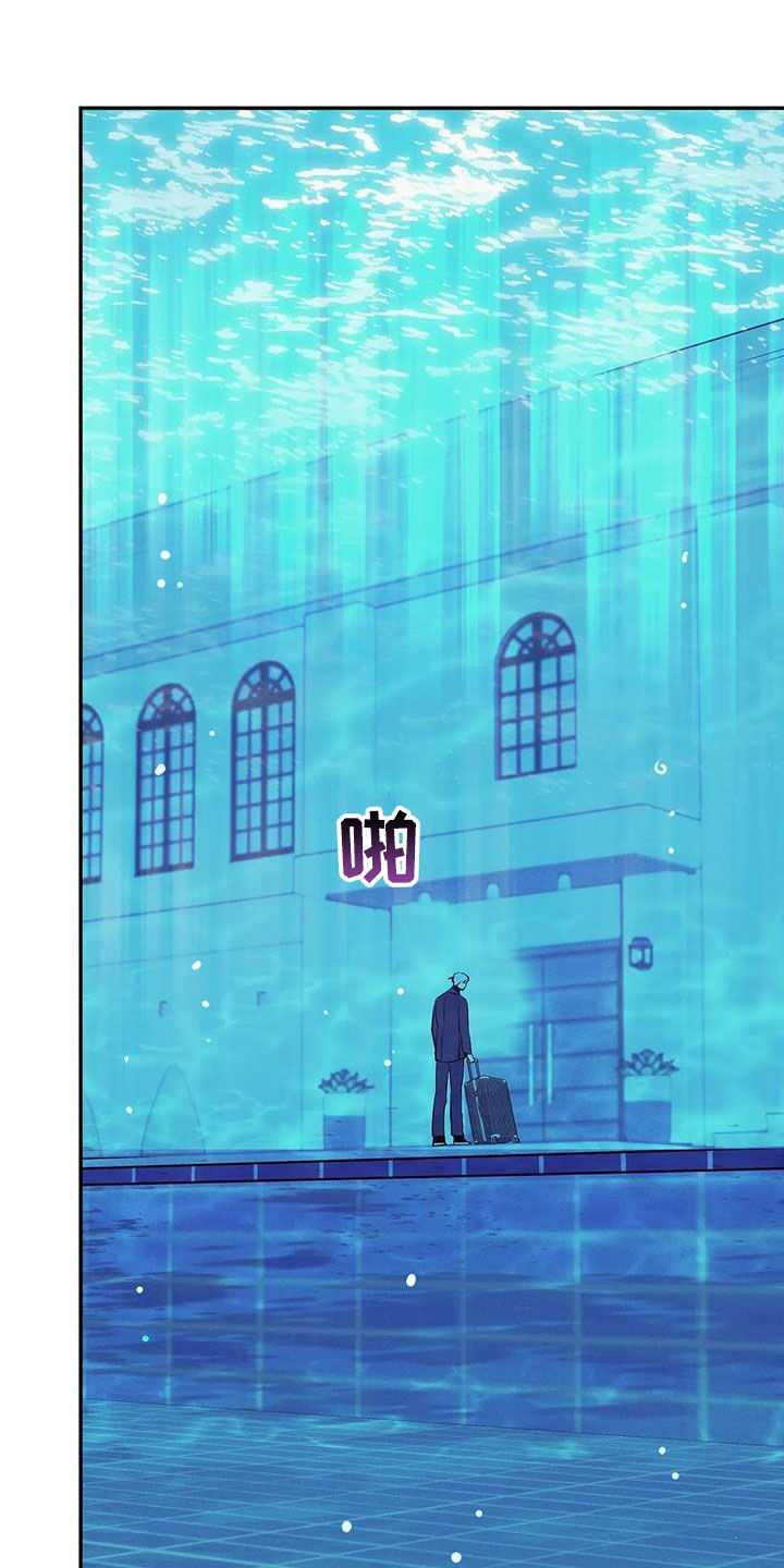 贝壳少年第二季免费观看漫画,第169章：【第三季】妥协1图