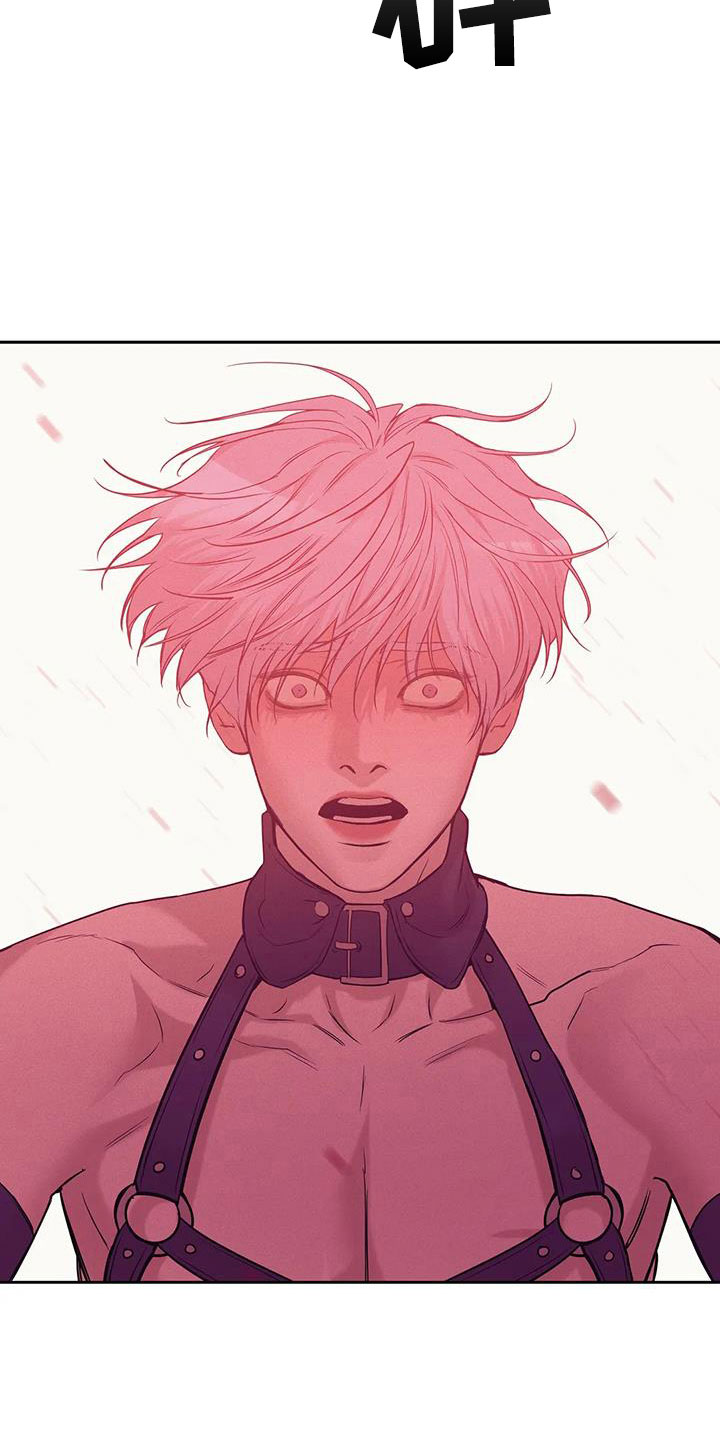 贝壳少年漫画,第146章：【第三季】等你回来1图