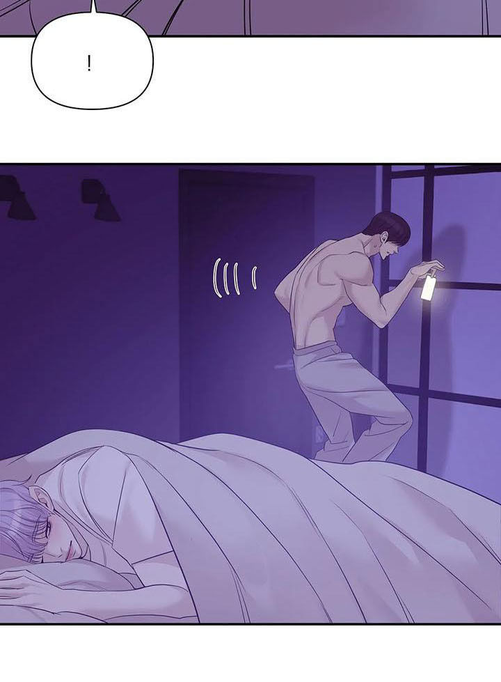 贝壳少年漫画,第103章：【第二季】奚落2图