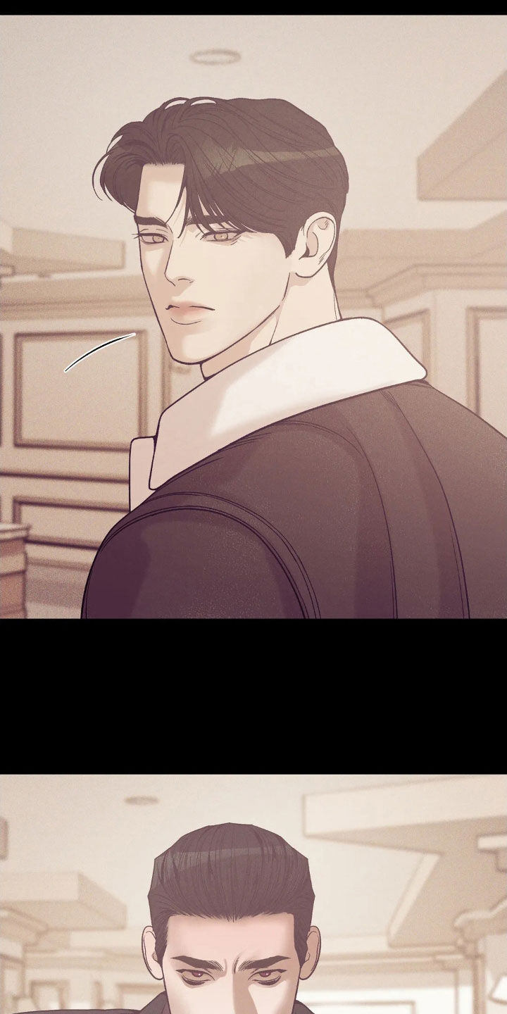 贝壳少年在线免费观看漫画,第184章：【番外】恩情3图