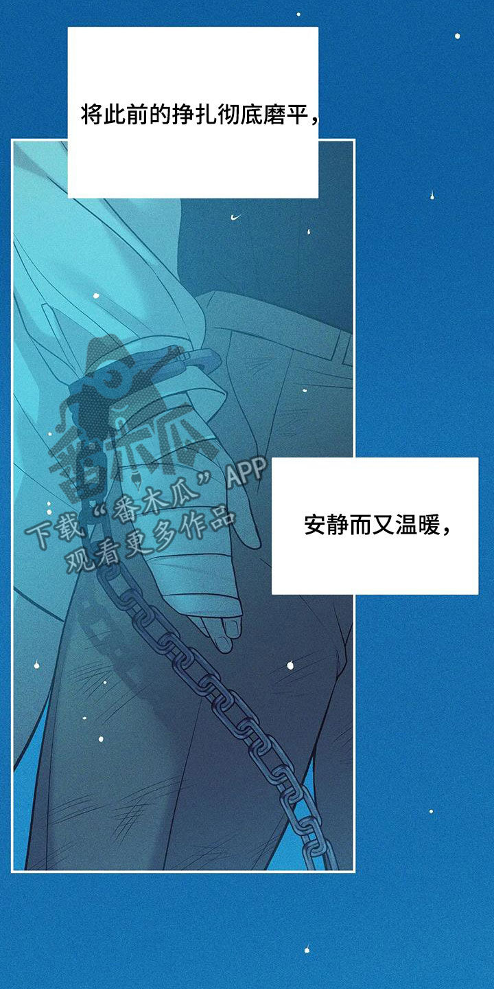 贝壳少年漫画,第179章：【第三季】再无奢求5图