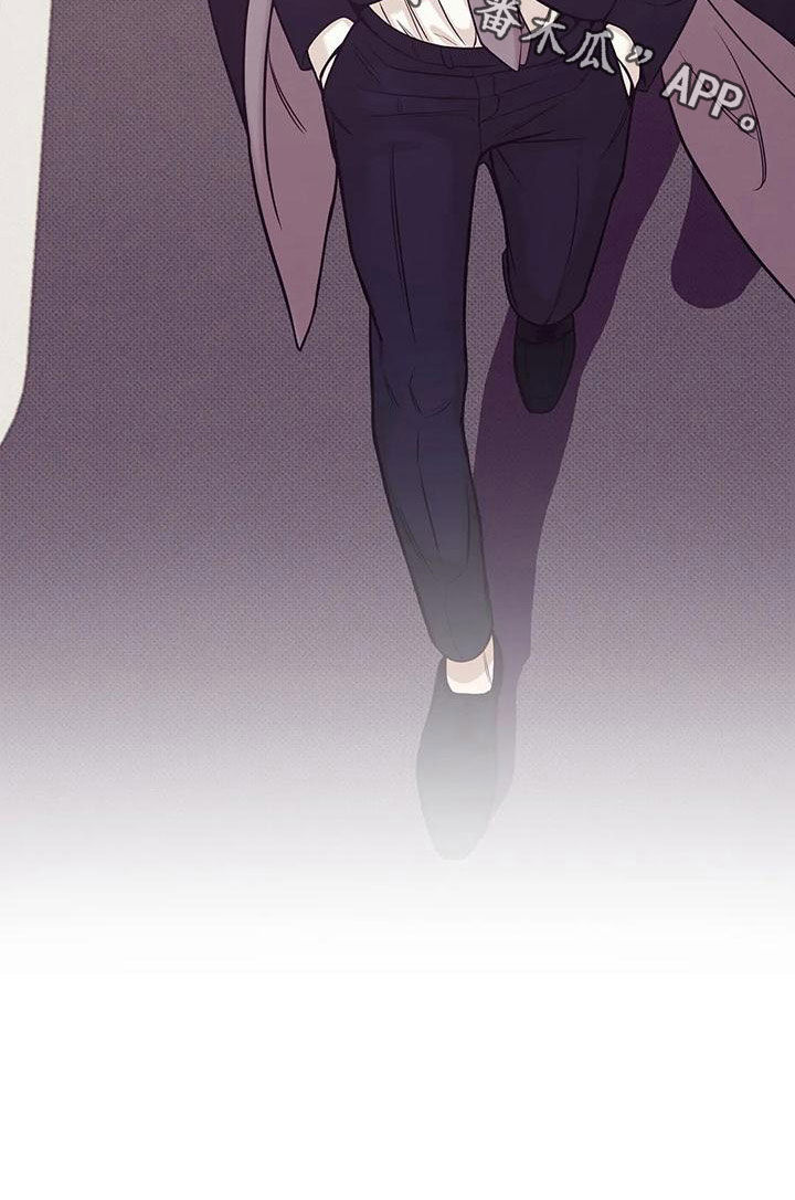 贝壳少年漫画,第130章：【第三季】吊唁5图