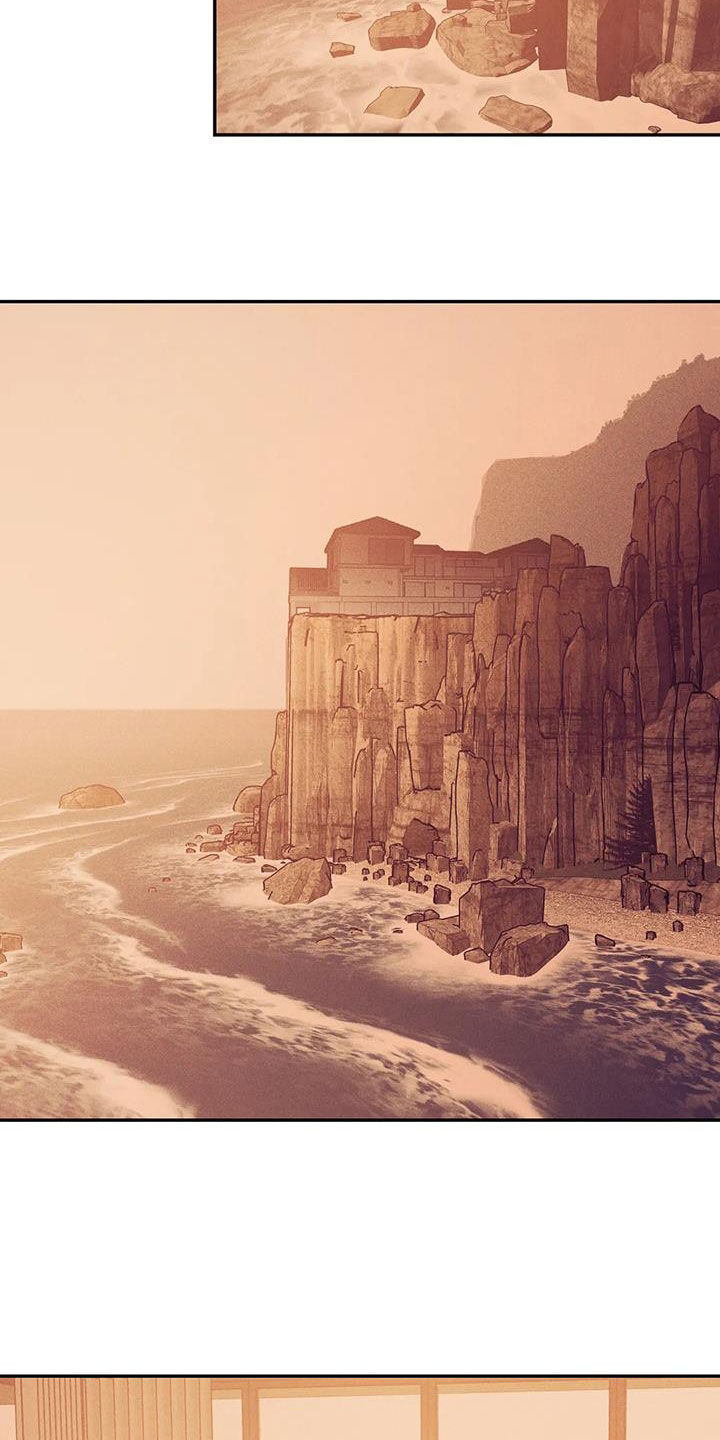 《贝壳少年》漫画,第175章：【第三季】转移2图