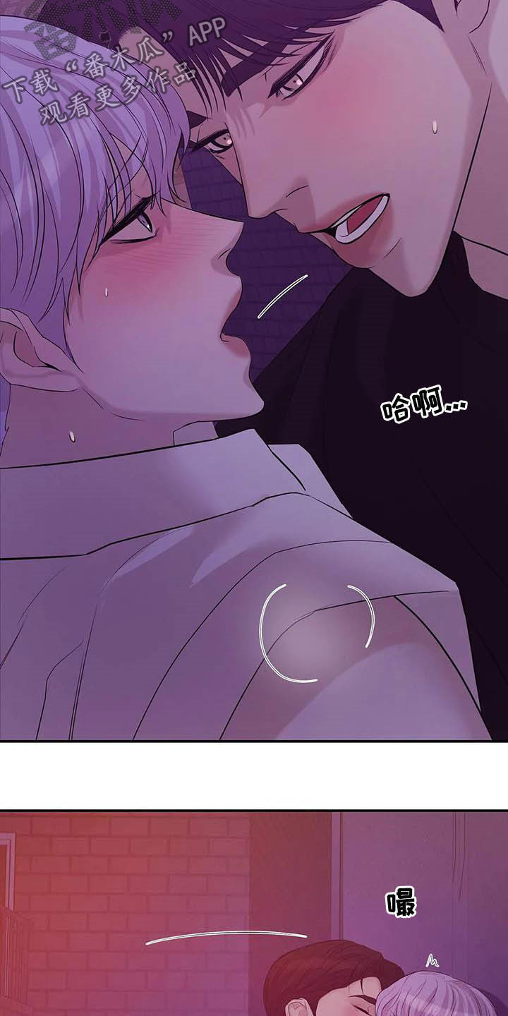 贝壳少年漫画,第102章：【第二季】死亡电话5图