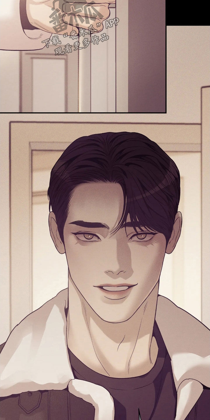 贝壳二手房最新出售漫画,第183章：【番外】逮捕4图