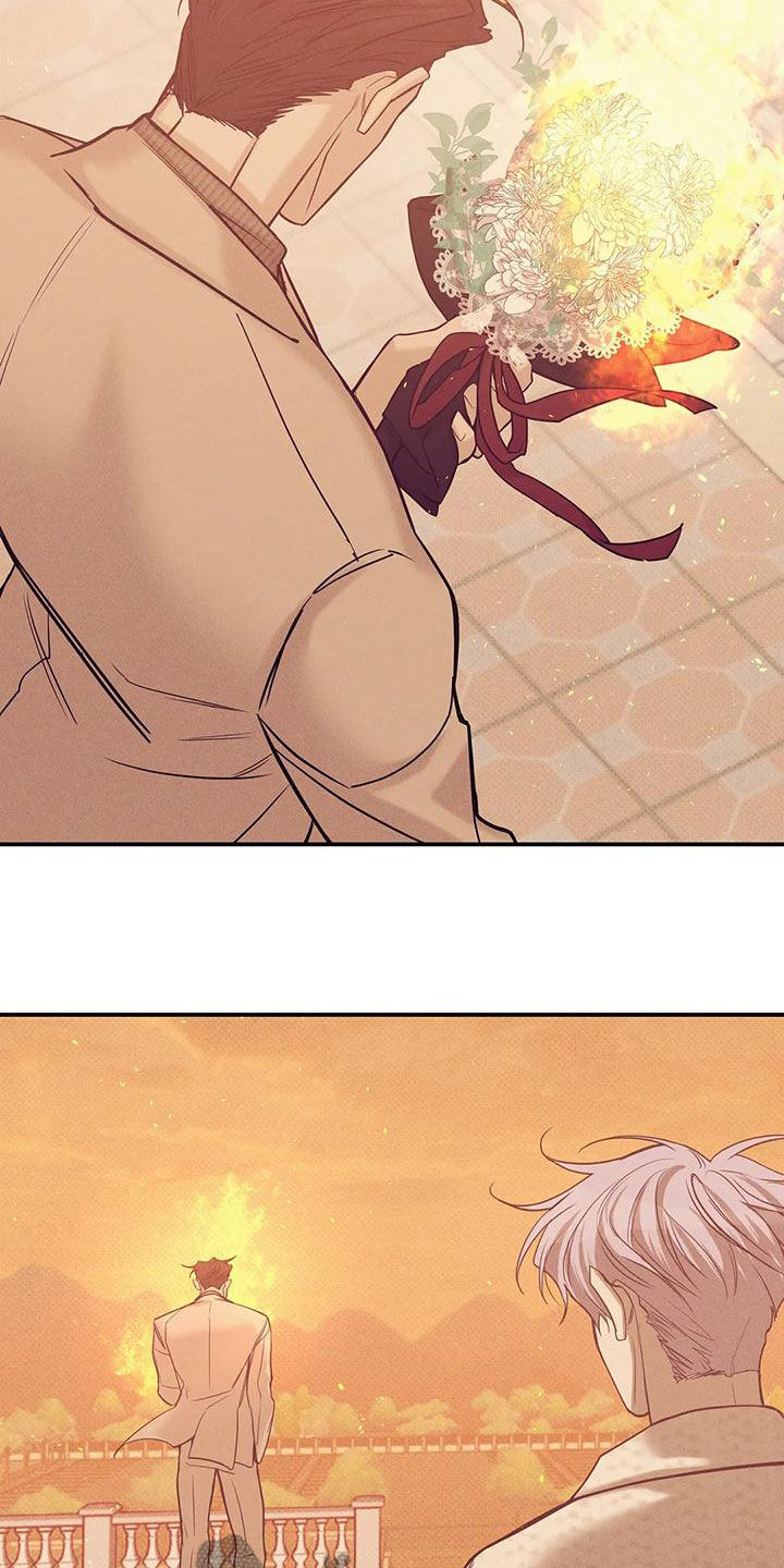 珍珠少年贝壳少年漫画,第133章：【第三季】我帮你杀了他？5图