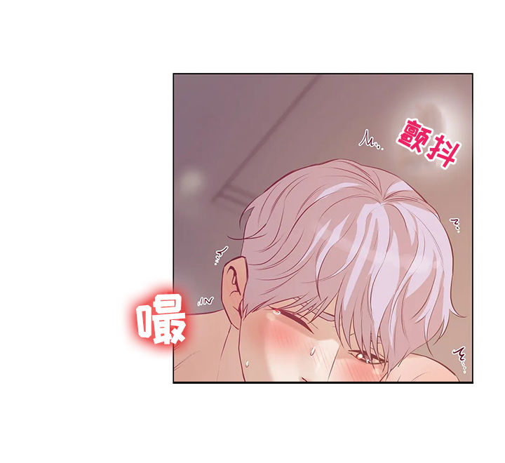 贝壳少年漫画,第55章：你真漂亮4图