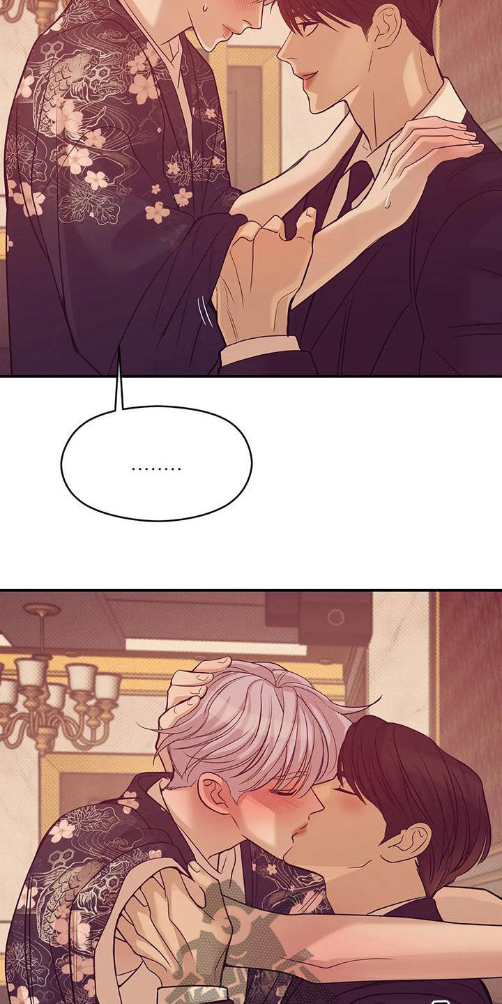 贝壳少年画师漫画,第125章：【第三季】我做不到3图